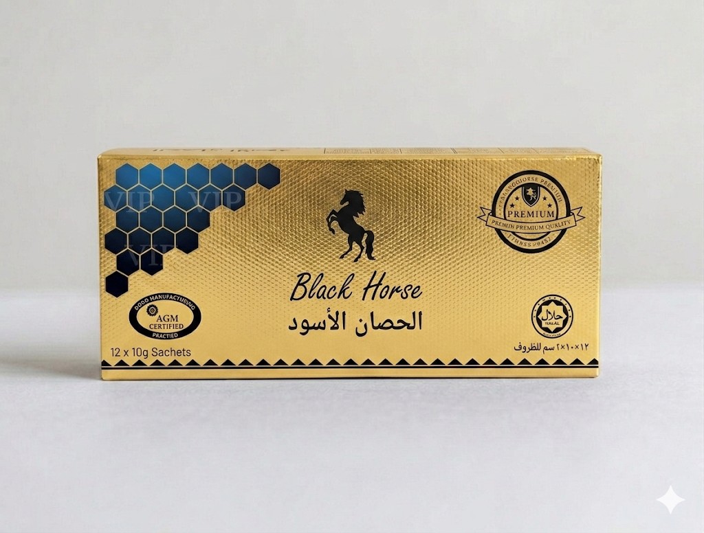 ブラックホース